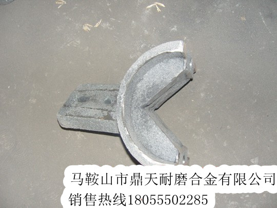 山東濰坊400二灰拌合站好質(zhì)量攪拌臂、好質(zhì)量耐磨拌葉廠家批發(fā)