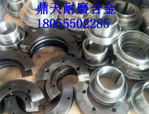 BHS4500雙臥軸攪拌機(jī)好質(zhì)量軸頭密封件、4.5方耐磨密封配件廠