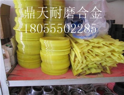 韶關(guān)新宇2000雙軸式攪拌機(jī)軸端密封件、2方密封配件廠家低價(jià)直銷中