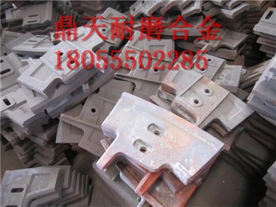三一重工90站攪拌機配件耐磨攪拌葉片 側攪拌臂生產(chǎn)廠家
