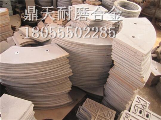 中聯(lián)重科60站攪拌機配件耐磨弧襯板 邊襯板 底襯板生產廠家