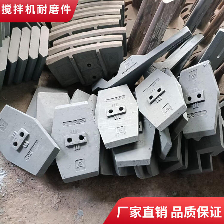 西筑3000型瀝青拌合站攪拌機兩側(cè)襯板攪拌臂廠家直銷