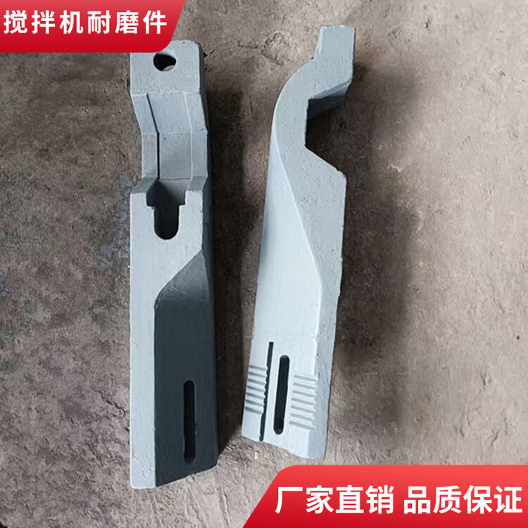 西筑4000型瀝青攪拌機耐磨葉片襯板攪拌臂廠家直供