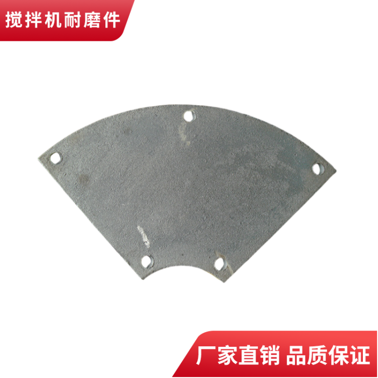 福建鐵拓1000型瀝青攪拌主機(jī)弧襯板耐磨葉片攪拌臂廠家直銷