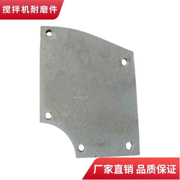 福建鐵拓2000型瀝青攪拌主機(jī)鍋底襯板葉片攪拌臂廠家直銷